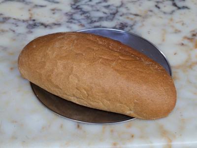 Çavdar Ekmeği | 30,00